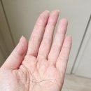 헤어플러스 | 비듬제거샴푸 추천 약산성두피샴푸 진생화헤어플러스 후기