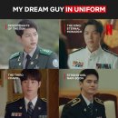 dream guy in uniform 이미지