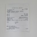 윤주호프 이미지