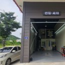 구미카센타 이미지