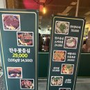 동복한우 이미지