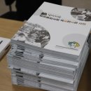 문화관광형시장종합센터 이미지