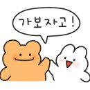 멍문(moon) 이미지