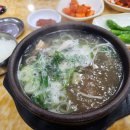 황장군침산점 이미지