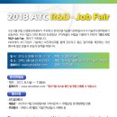 우수통상
