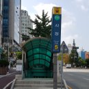 김남혁법률사무소 이미지
