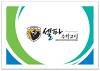 에듀셀파수학교습소