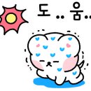 채우다뷰티