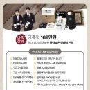의정부연세장례식장