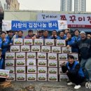 21.신창면 행정복지센터(행정) 이미지