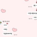 벨로주 | [공지] [ 싱어송라이터 손예지 단독공연 | GHOST PARTY | 유령파티 후기 | 벨로주 홍대 ]