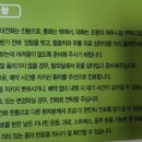 헤브론한의원 이미지