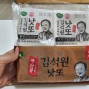 (주)맑은물에