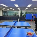 세일 당구장 이미지