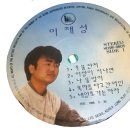 촛불잔치 이미지