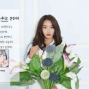크레이지드레드 이미지