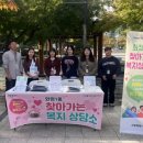 덕양구청 이미지