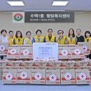 수택1동 행정복지센터 이미지