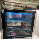 강변스파휘트니스 이미지