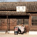 미쓰박차이나 이미지