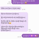 이사벨고등학교 | 부산 꽃집 거제동 꽃집 '퓨어니크 (PURENIQUE)'｜어버이날 엄마 꽃다발 선물 추천(+주차정보, 뚜벅이정보)