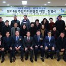 정자1동 주민센터 문화관람실 이미지