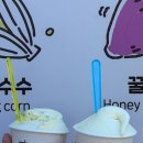모정순두부