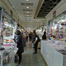 동대문종합시장 이미지