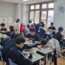 봉산중학교 | 조향사 직업 진로체험 대전 봉산 중학교 / 향수 만들기 단체수업 후기