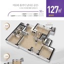 진천우방 이미지