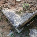 진주 강수명 묘역 이미지