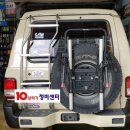 평안자동차정비센타 이미지