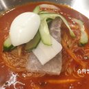 동이그릇이야기 이미지