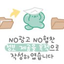 궁전보석불가마사우나 이미지