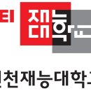 팝&재즈 피아노(수시접수) 이미지