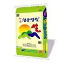 서산농협미곡종합처리장 이미지