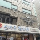 신사골감자탕 삼성점 이미지