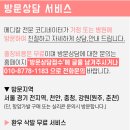 누리메디칼 이미지