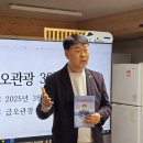 (유)바다관광