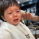 가음정로-1 네이버블로그