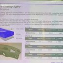 (주)비앤케이 이미지