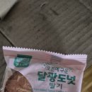 염치 이미지