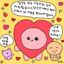 뚜쿠소무야