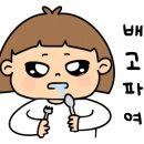 한강식당 이미지