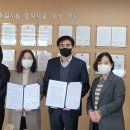 인천고용복지플러스센터 이미지