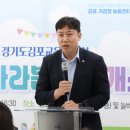 늘, 바라봄 이미지