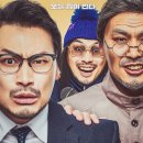 (주)삼대가 네이버블로그