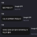 뚱이떡볶이 - 구로구 구일로4길 33 | 뚱이떡볶이