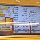 고망고 홍대입구역점 이미지