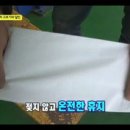 달인자동차정비 이미지